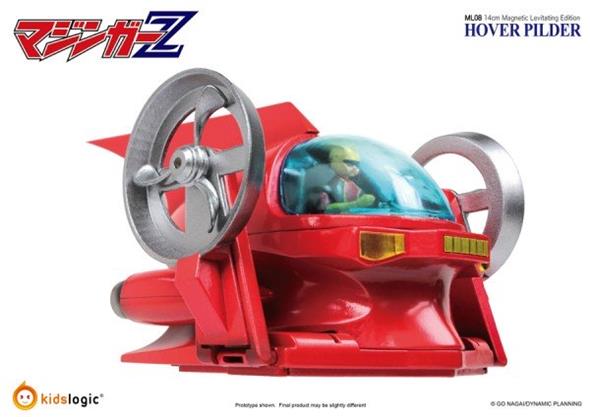 ML08 HOVER PILDER MAGNETIC LEVITATING VERSION