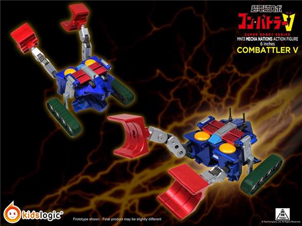 MECHA NATIONS MN013 - COMBATTLER V