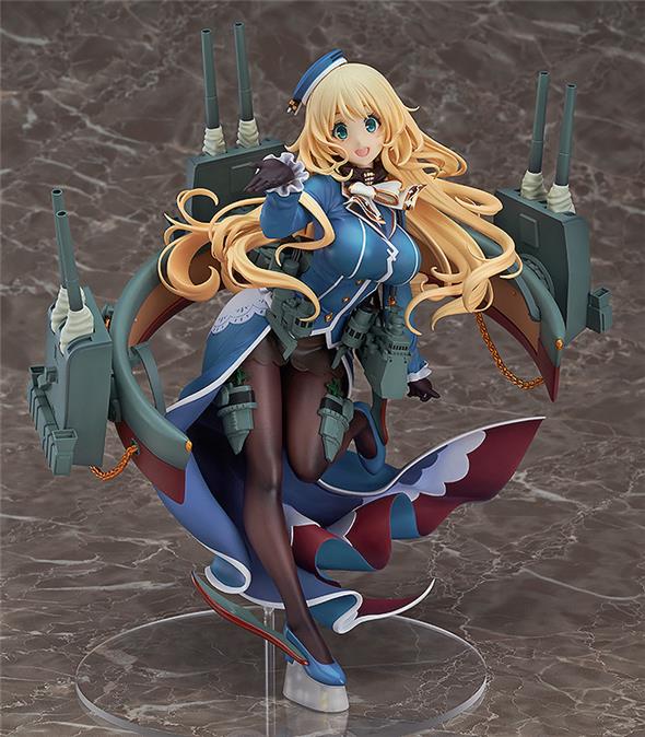 KANTAI COLLECTION KANCOLLE - ATAGO HEAVY ARMAMENT VER. RERUN