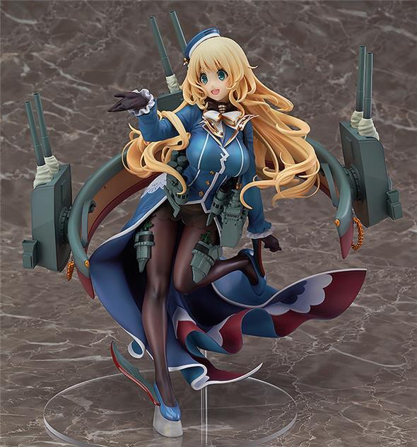 KANTAI COLLECTION KANCOLLE - ATAGO HEAVY ARMAMENT VER. RERUN