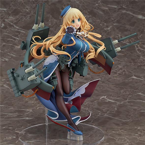 KANTAI COLLECTION KANCOLLE - ATAGO HEAVY ARMAMENT VER. RERUN