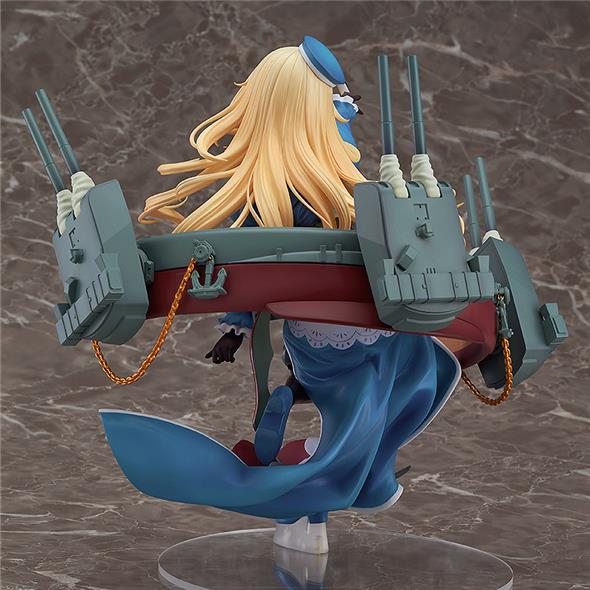 KANTAI COLLECTION KANCOLLE - ATAGO HEAVY ARMAMENT VER. RERUN