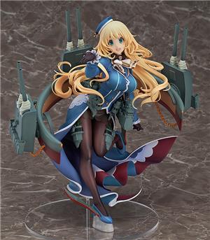 max-factory-kantai-collection-kancolle-atago-heavy-armament-ver-rerun