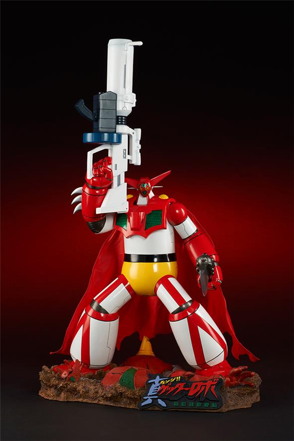 GIGANTIC SERIES - GETTER ROBOT G1