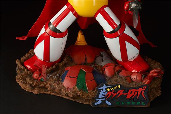 GIGANTIC SERIES - GETTER ROBOT G1