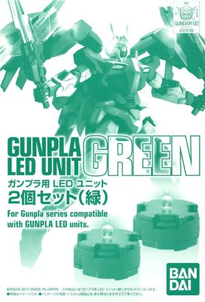 bandai-model-kit-mg-led-unit-set-green