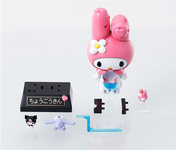 ONEGAI MY MELODY CHOGOKIN