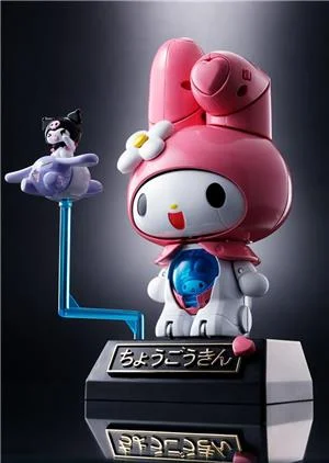 bandai-onegai-my-melody-chogokin