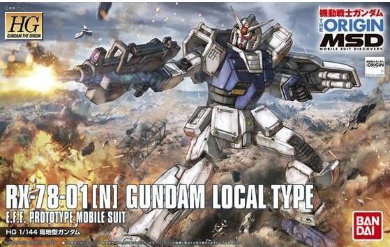 1/144 HG GUNDAM THE ORIGIN 010 RX-78-01 LOCAL TYPE