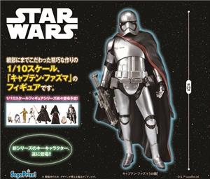 1/10 SEGA-PRIZE STAR WARS PREMIUM - CAPTAIN PHASMA