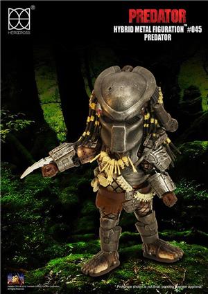herocross-classic-predator-hybrid-metal