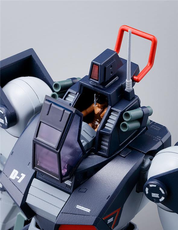 HI-METAL R - DOUGRAM