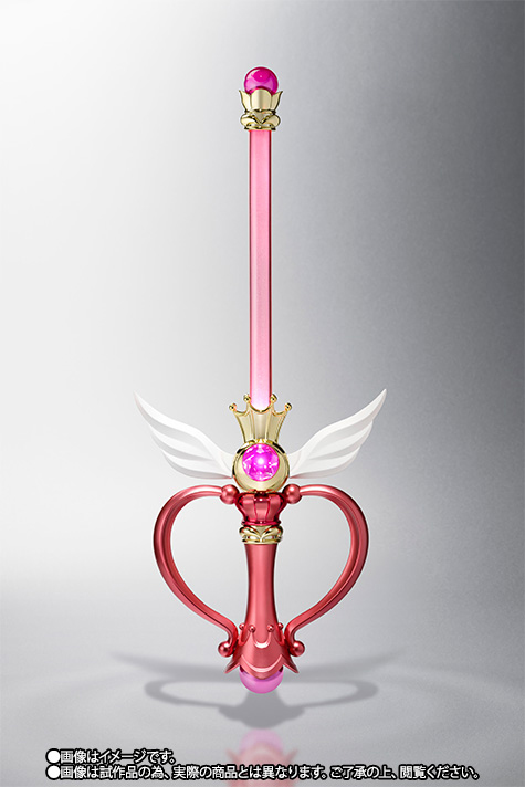 SAILOR MOON PROPLICA -  KALEIDOMOON SCOPE