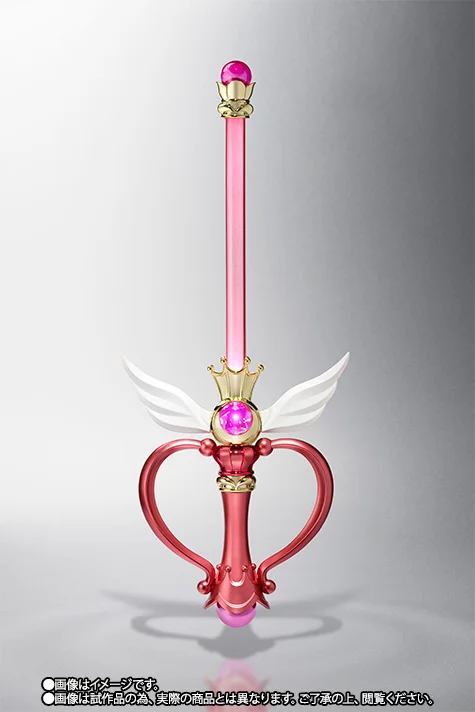 SAILOR MOON PROPLICA -  KALEIDOMOON SCOPE