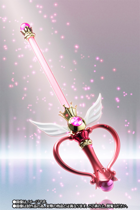 SAILOR MOON PROPLICA -  KALEIDOMOON SCOPE