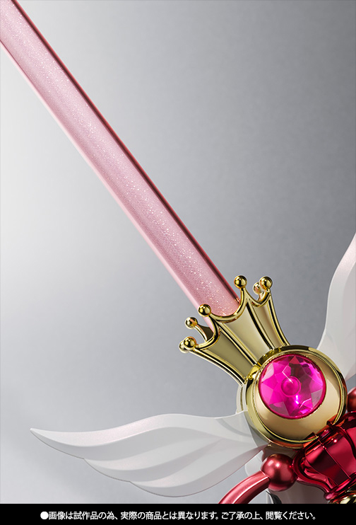 SAILOR MOON PROPLICA -  KALEIDOMOON SCOPE