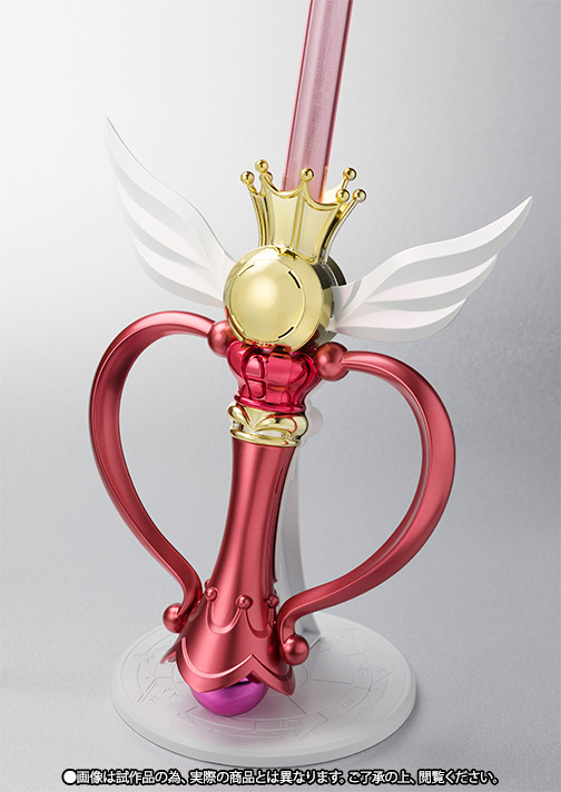 SAILOR MOON PROPLICA -  KALEIDOMOON SCOPE