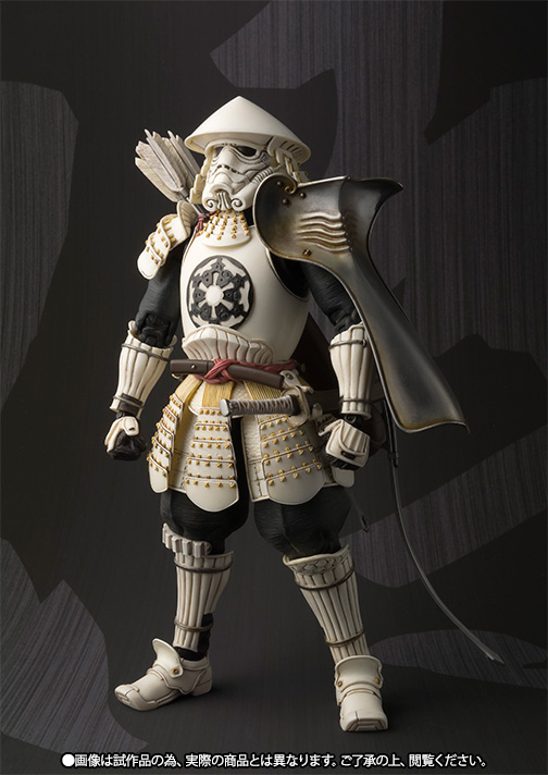 STAR WARS YUMI ASHIGARU STORMTROOPER