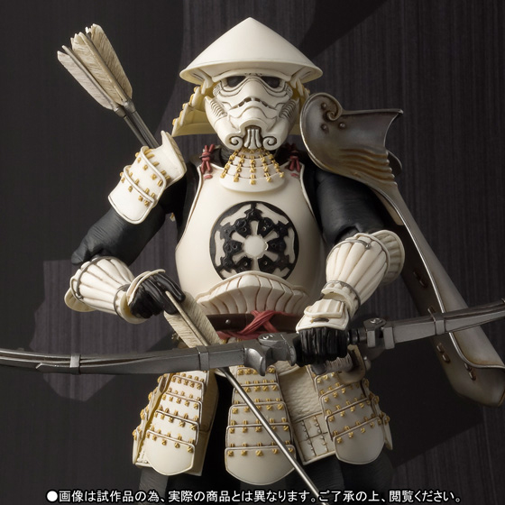 STAR WARS YUMI ASHIGARU STORMTROOPER