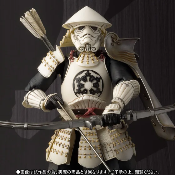 STAR WARS YUMI ASHIGARU STORMTROOPER