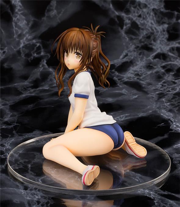 TO LOVE-RU DARKNESS - MIKAN YUUKI