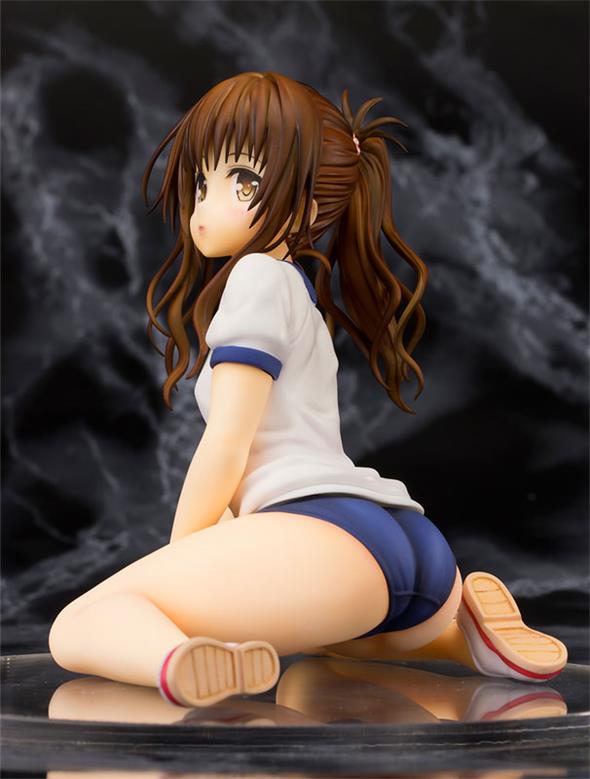 TO LOVE-RU DARKNESS - MIKAN YUUKI