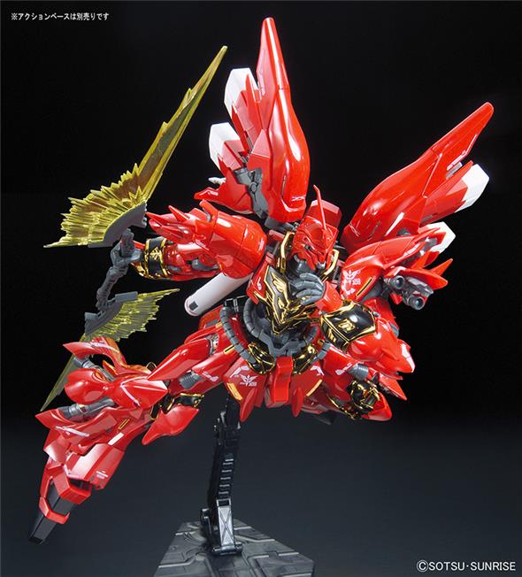 1/144 RG 022 - MSN-06S SINANJU