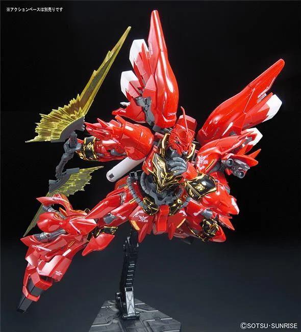 1/144 RG 022 - MSN-06S SINANJU