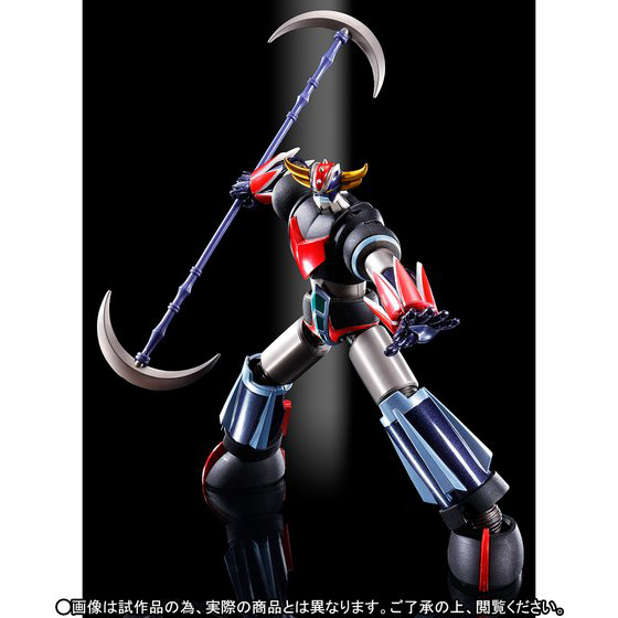 SUPER ROBOT CHOGOKIN (SRC) UFO ROBOT GRENDIZER KUROGANE FINISH