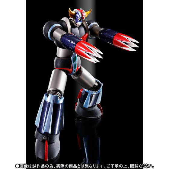 SUPER ROBOT CHOGOKIN (SRC) UFO ROBOT GRENDIZER KUROGANE FINISH