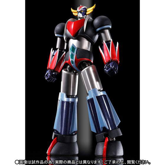 SUPER ROBOT CHOGOKIN (SRC) UFO ROBOT GRENDIZER KUROGANE FINISH