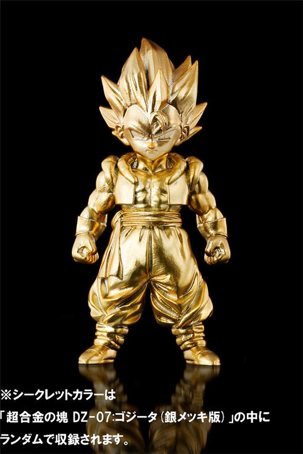 ABSOLUTE CHOGOKIN DRAGON BALL - GOGETA
