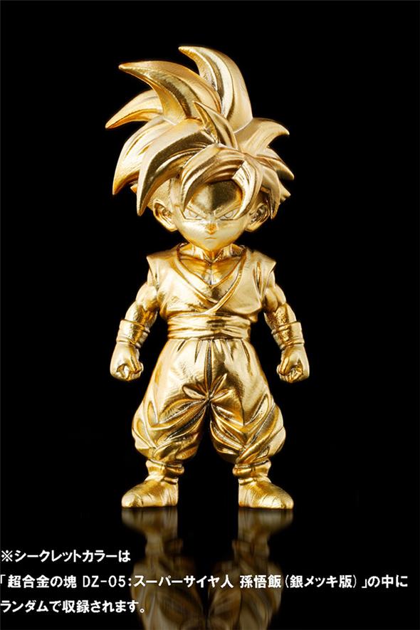 ABSOLUTE CHOGOKIN DRAGON BALL - SON GOHAN SUPER SAIYAN