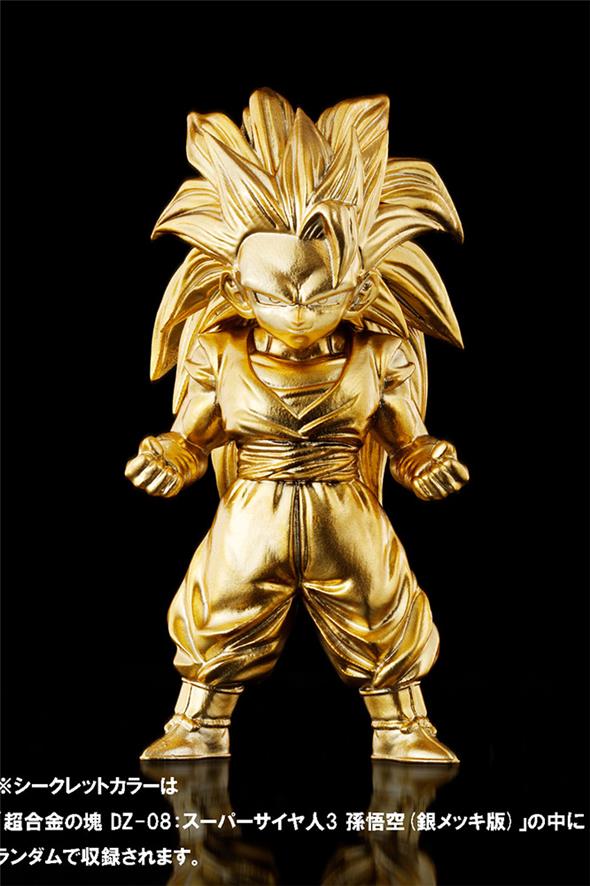 ABSOLUTE CHOGOKIN DRAGON BALL - SON GOKU SUPER SAIYAN 3