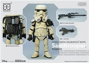 herocross-sandtrooper-sergeant-hybrid