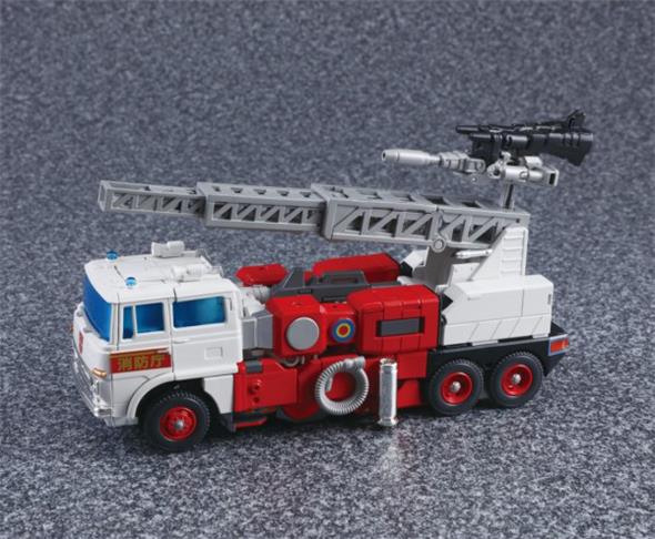 MP-37 ARTFIRE