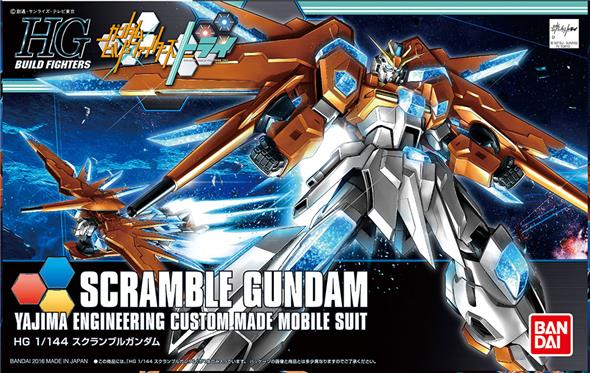 1/144 HGBF 047 - GUNDAM SCRAMBLE