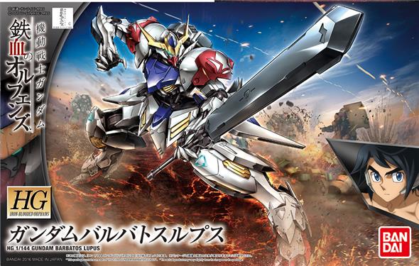1/144 HG IRON BLOODED ORPHANS 021 - GUNDAM BARBATOS LUPUS