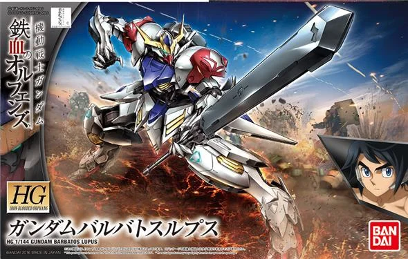 1/144 HG IRON BLOODED ORPHANS 021 - GUNDAM BARBATOS LUPUS