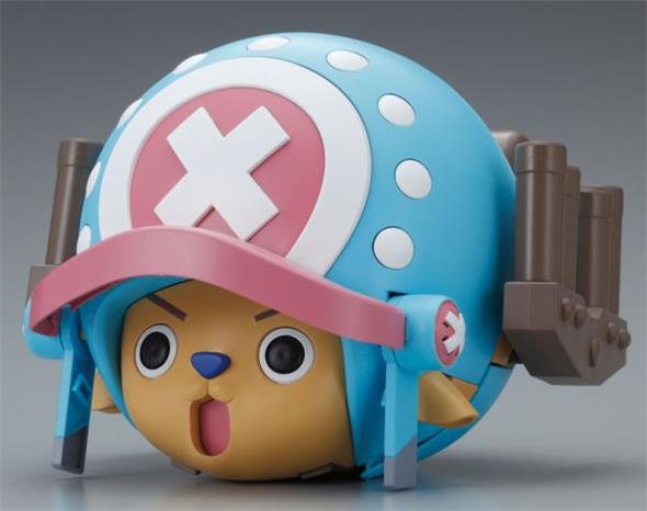 ONE PIECE CHOPPER ROBOT S1 GUARDFORT