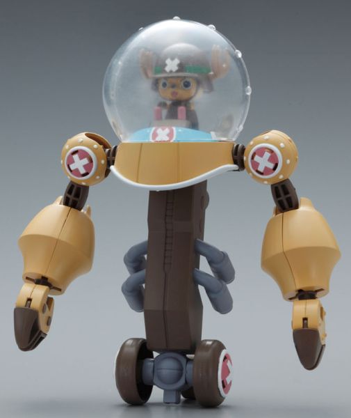 ONE PIECE CHOPPER ROBOT S2 HEAVYARMOR