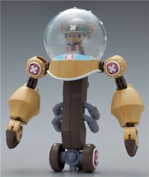 bandai-model-kit-one-piece-chopper-robot-s2-heavyarmor