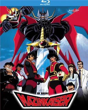 BLU-RAY MAZINKAISER - (2 BLURAY) STANDARD EDITION