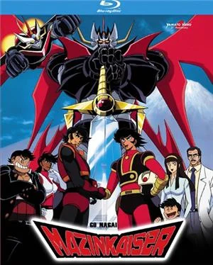 yamato-video-blu-ray-mazinkaiser-2-bluray-standard-edition
