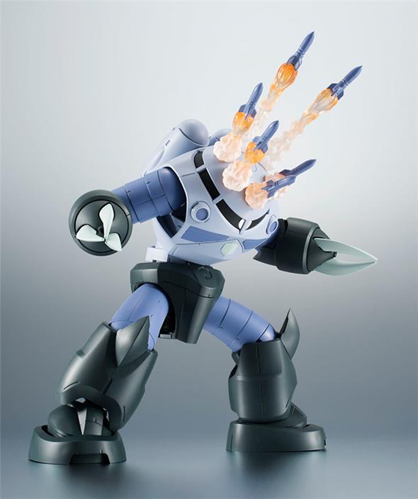 ROBOT SPIRITS - MASS Z