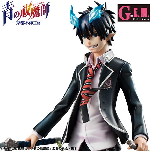 BLUE EXORCIST OKUMURA RIN GEM STATUE