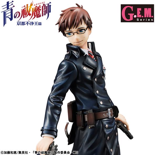 BLUE EXORCIST OKUMURA YUKIO GEM STATUE