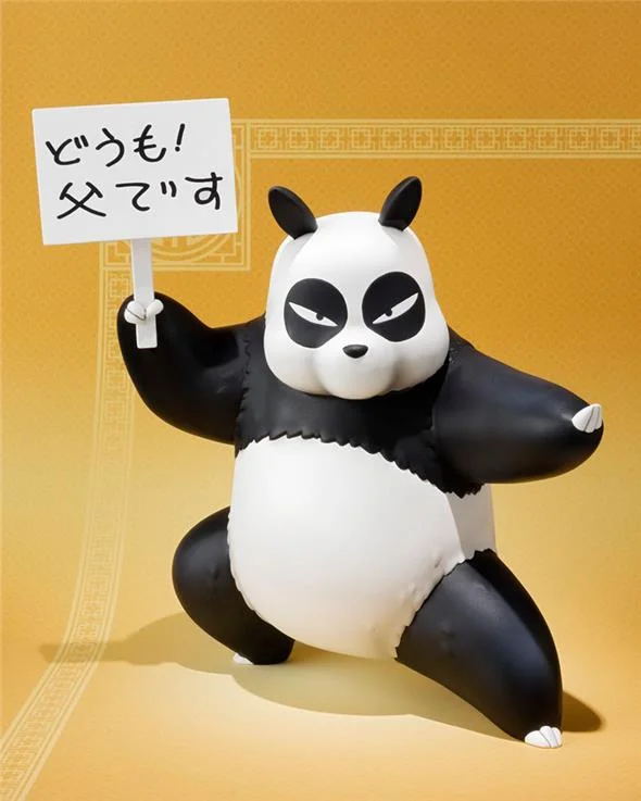 RANMA1/2 - GENMA SATOME