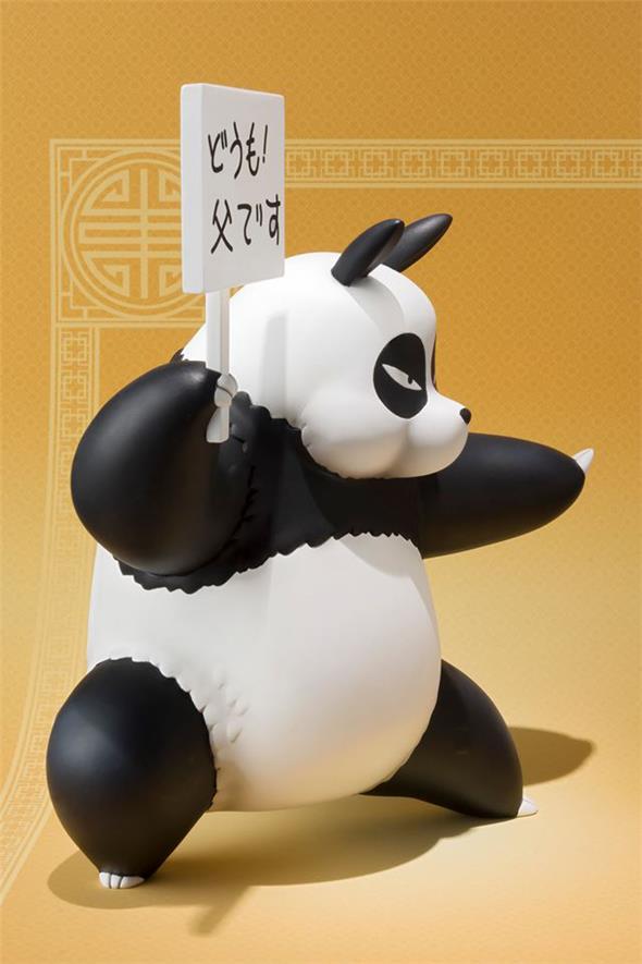 RANMA1/2 - GENMA SATOME