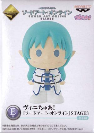 banpresto-sword-art-online-minifigure